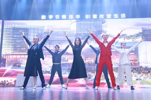 第十六届创意十二月 龙华区数字文创应用服务系列活动盛大开幕