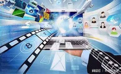 数字文化产业的发展与商业模式 聚焦数字文化创意内容应用服务