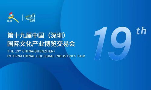 即将启幕 设计驱动消费，2023公社创意生活节抢先看