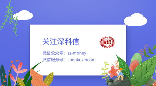 300万资金扶持 数字经济产业与文化产业园区的认定奖励申报指南