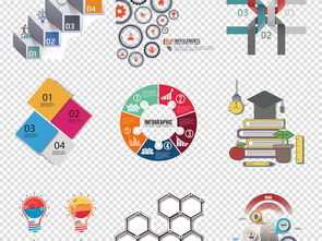 创意PPT数字目录金字塔序列素材 提升办公效率与视觉冲击力